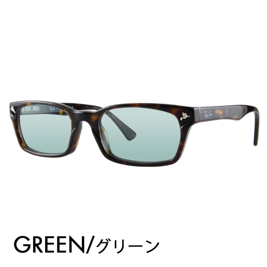 レイバン カラーレンズセット サングラス メガネ Ray-Ban RayBan RX5017A 2012 52 メガネフレームの画像