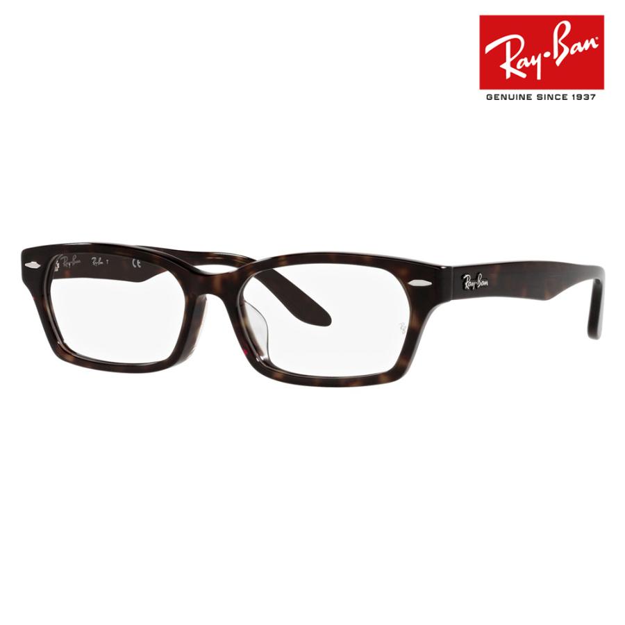 レイバン メガネ Ray-Ban RayBan 最高の ※アウトレット品 RX5344D 2012 ウェリントン 眼鏡 伊達メガネ スクエア 55 アジアンフィット