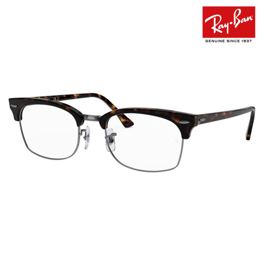 Ray-Ban（レイバン） メガネ フレーム 純正レンズ対応 Ray-Ban RayBan