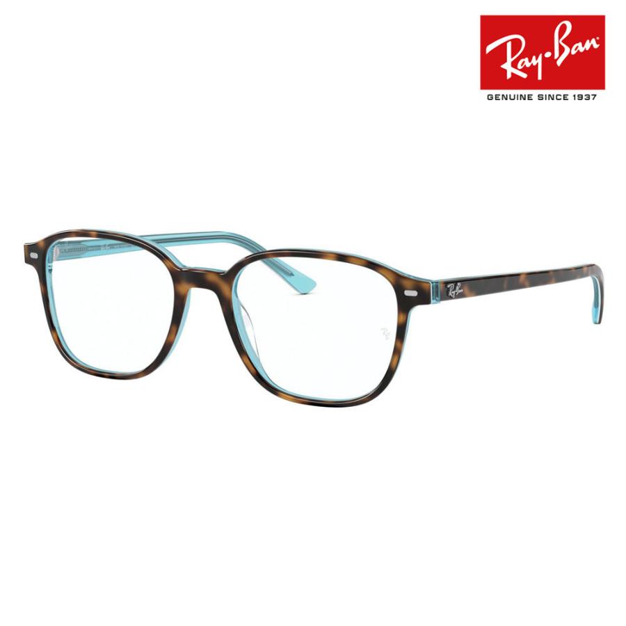 アウトレット レイバン メガネ フレーム Ray-Ban RayBan RX5393F 5883 53 伊達メガネ 眼鏡 フルフィット セル LEONARD レオナルド | Ray-Ban