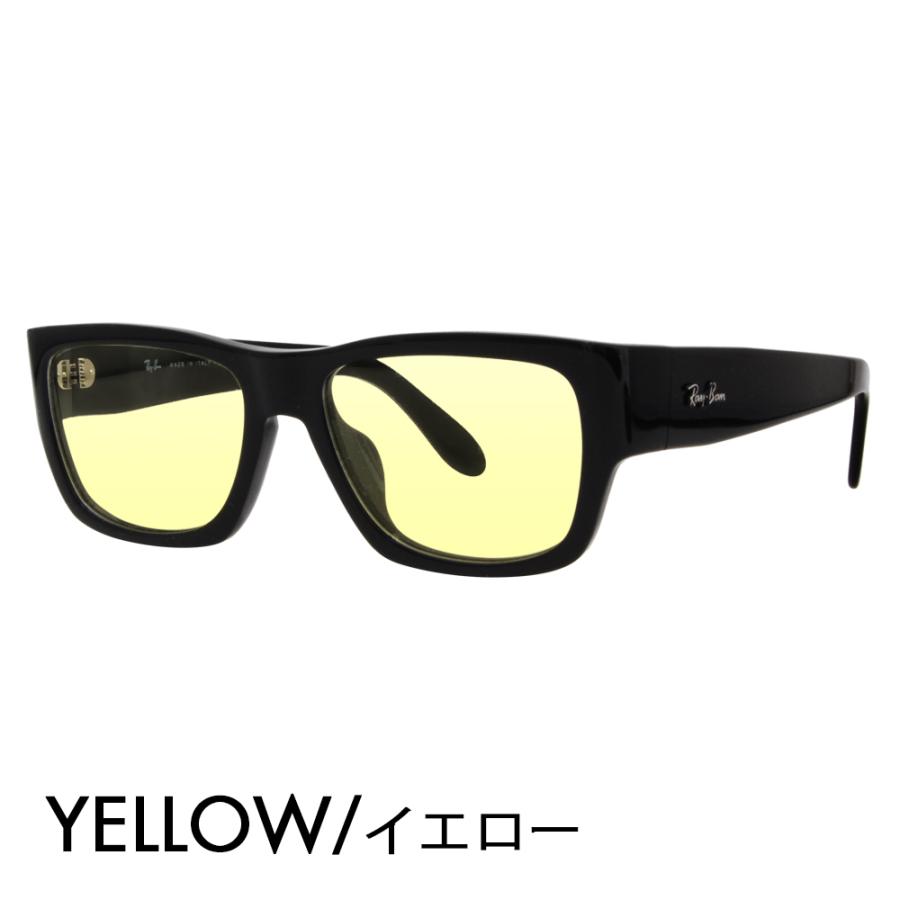 Ray-Ban（レイバン） アウトレット カラーレンズセット サングラス