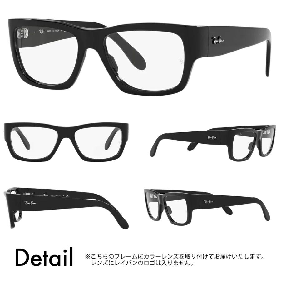 Ray-Ban（レイバン） アウトレット カラーレンズセット サングラス