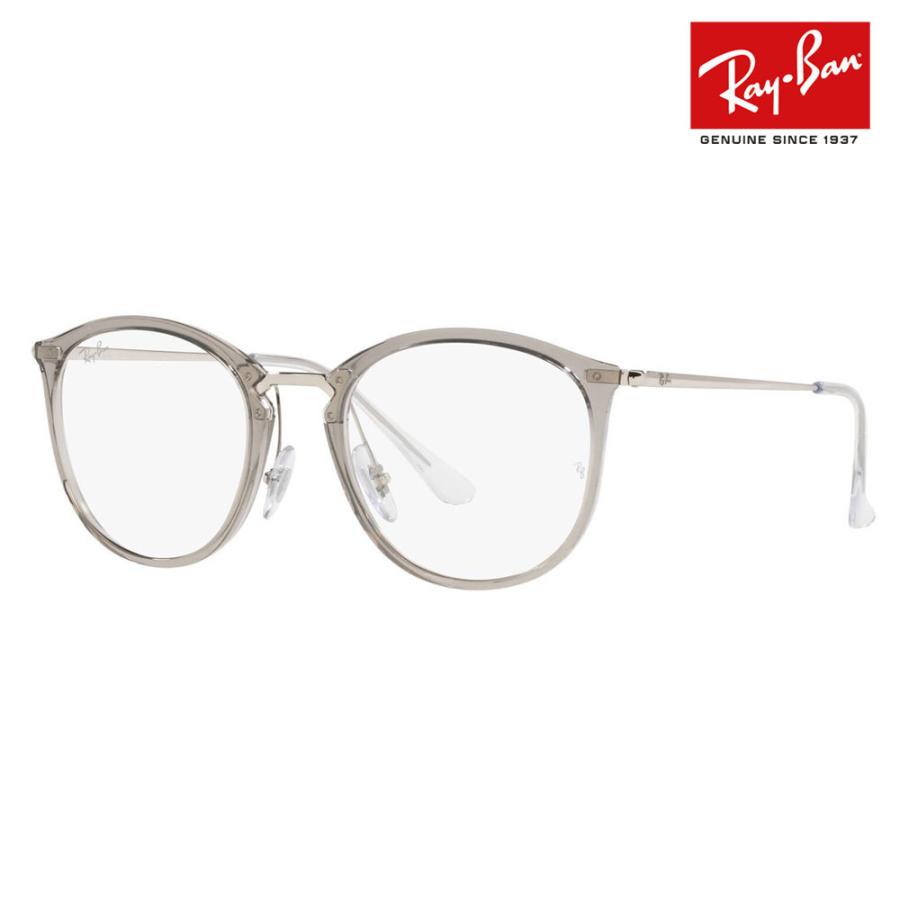 レイバン メガネ フレーム 純正レンズ対応 Ray-Ban RayBan RX7140 8125 49 51 伊達眼鏡 ハイストリート ボストン  HIGHSTREET : 10020373 : ワッツアップ - 通販 - Yahoo!ショッピング