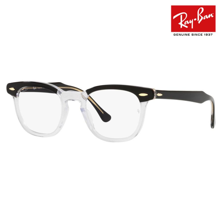 アウトレット レイバン メガネ フレーム Ray-Ban RayBan RX5398 2034 45 48 伊達眼鏡 HAWKEYE ラウンド スクエア | Ray-Ban