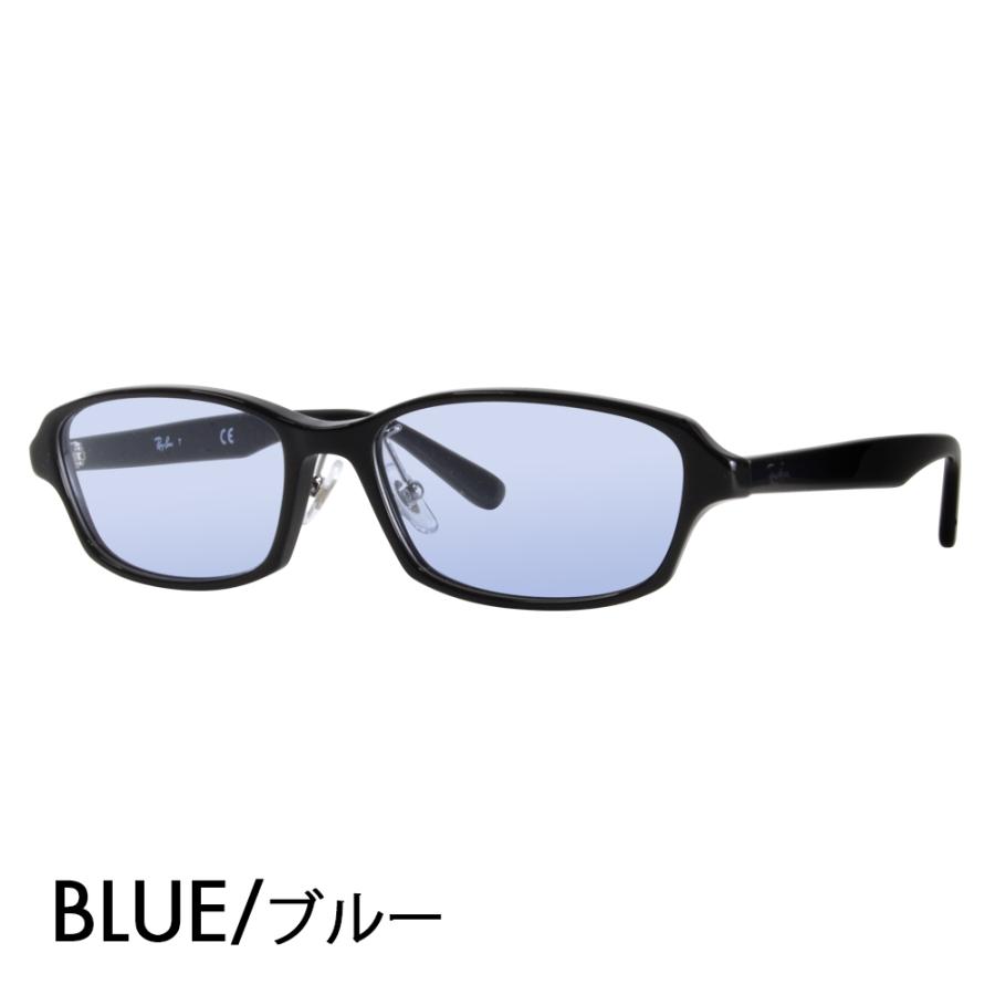 レイバン　サングラス Ray-Ban（レイバン） カラーレンズセット サングラス メガネ Ray-Ban