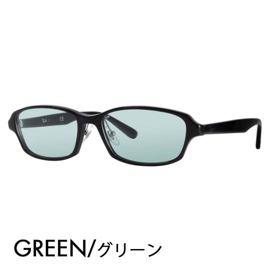 Ray-Ban（レイバン） カラーレンズセット サングラス メガネ Ray-Ban