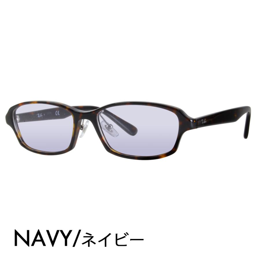 Ray-Ban（レイバン） カラーレンズセット サングラス メガネ Ray-Ban
