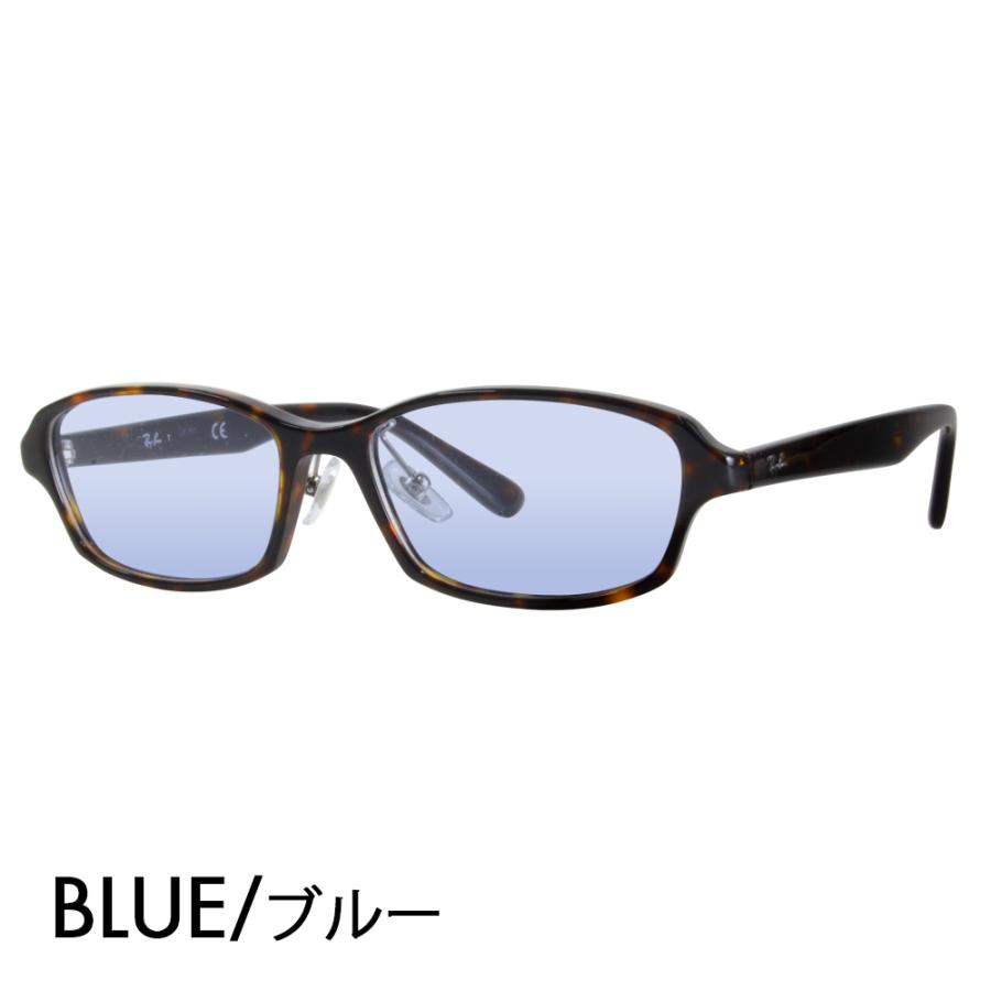 レイバン サングラス ライトカラー RX5385D (RB5385D) 2012 55 Ray-Ban アジアモデル アジアンフィット Ray-Ban（レイバン） カラーレンズセット サングラス メガネ Ray-Ban