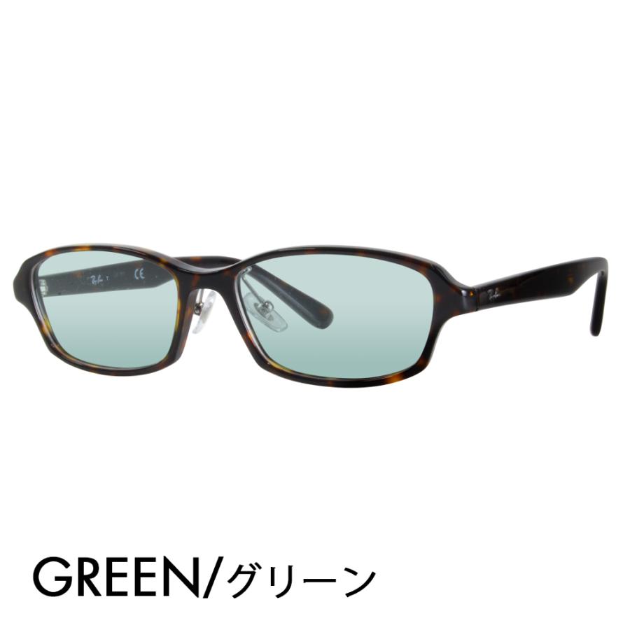 Ray-Ban（レイバン） カラーレンズセット サングラス メガネ Ray-Ban