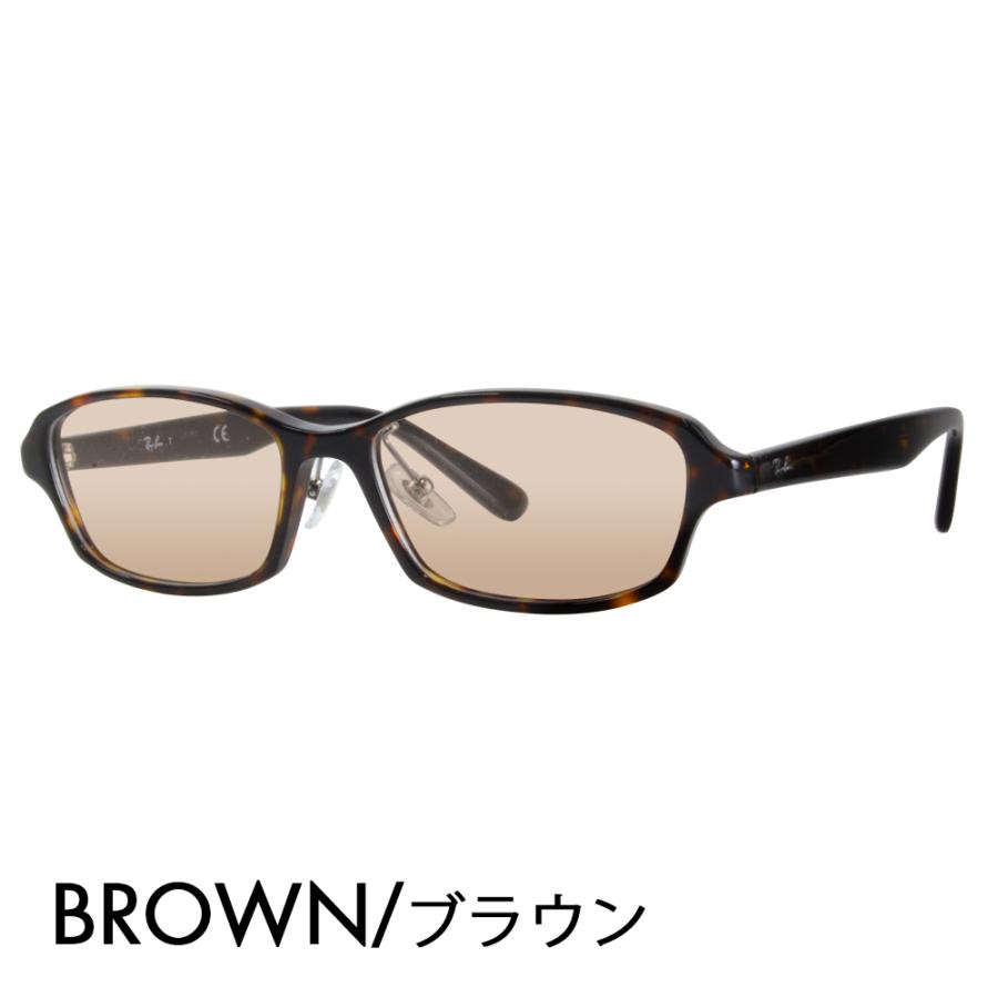 Ray-Ban（レイバン） カラーレンズセット サングラス メガネ Ray-Ban