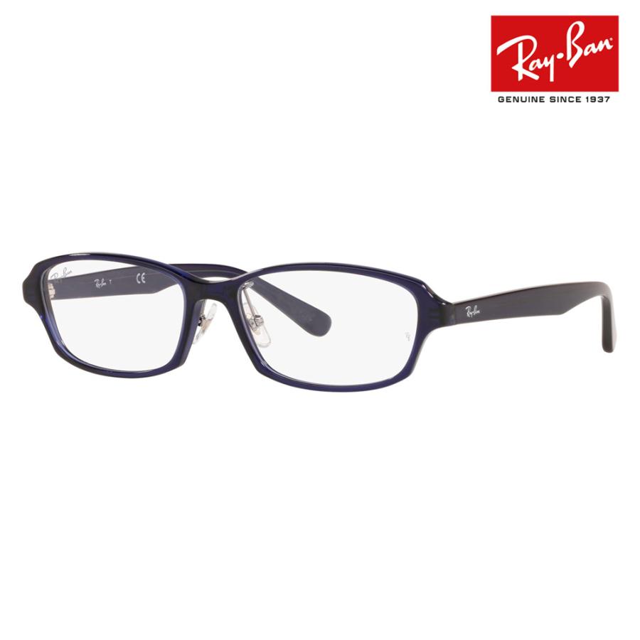 レイバン メガネ フレーム 純正レンズ対応 Ray-Ban RayBan RX5385D 5986 55 伊達メガネ 眼鏡 ジャパンモデル エントリーモデル スクエア セル