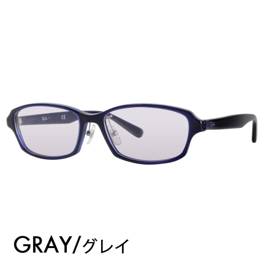 Ray-Ban（レイバン） カラーレンズセット サングラス メガネ Ray-Ban