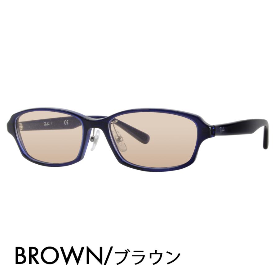 Ray-Ban（レイバン） カラーレンズセット サングラス メガネ Ray-Ban