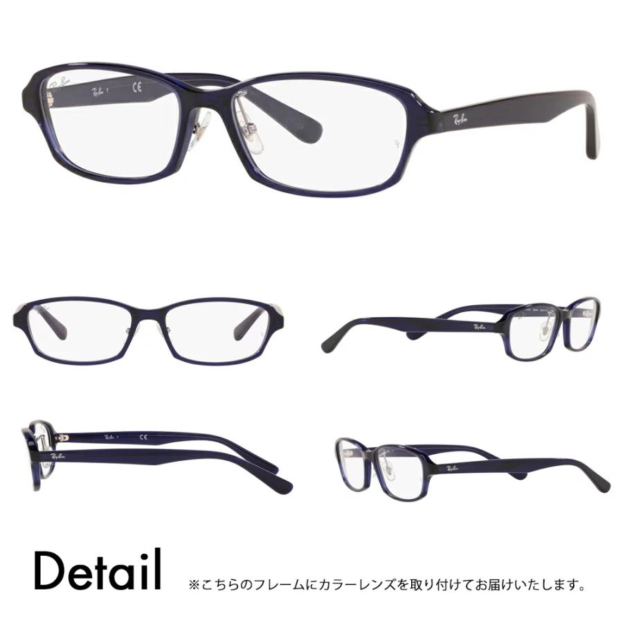 Ray-Ban（レイバン） カラーレンズセット サングラス メガネ Ray-Ban