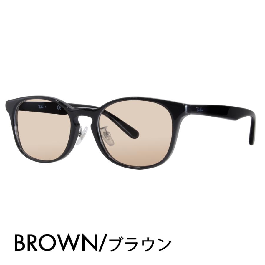 Ray-Ban レイバン カラーレンズセット サングラス メガネ RayBan