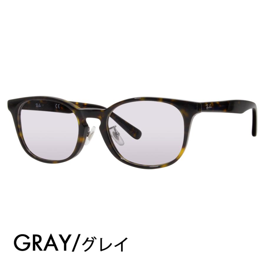 Ray-Ban（レイバン） カラーレンズセット サングラス メガネ Ray-Ban