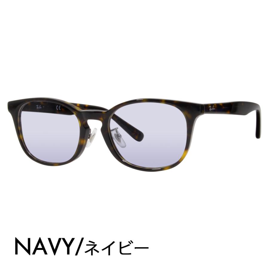 Ray-Ban（レイバン） カラーレンズセット サングラス メガネ Ray-Ban