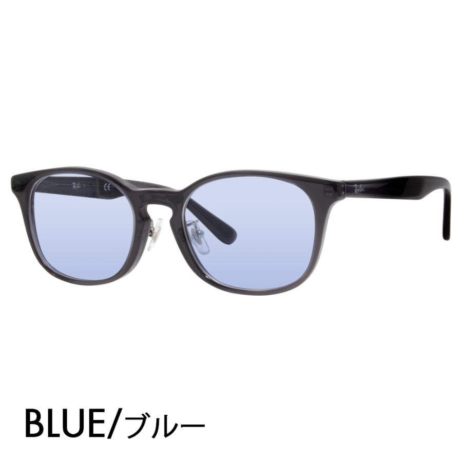 Ray-Ban（レイバン） カラーレンズセット サングラス メガネ Ray-Ban