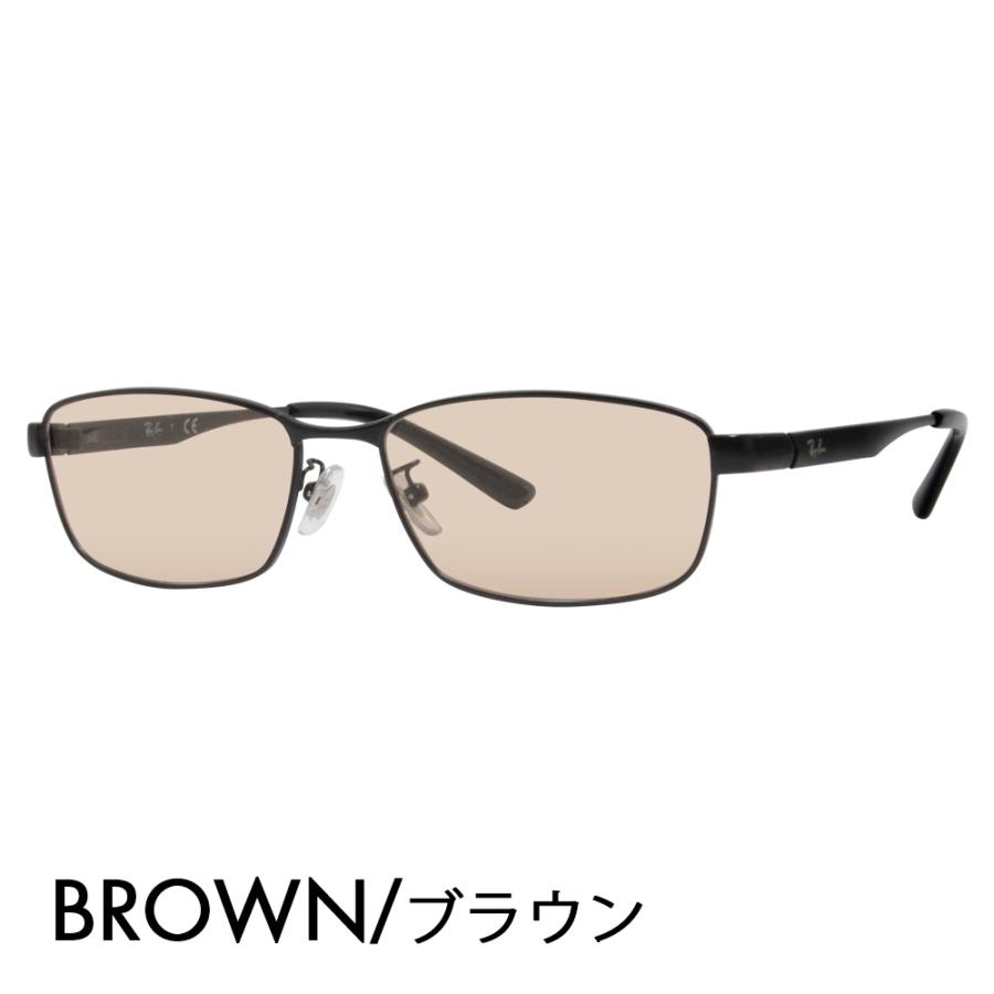 Ray-Ban レイバン カラーレンズセット サングラス メガネ RayBan