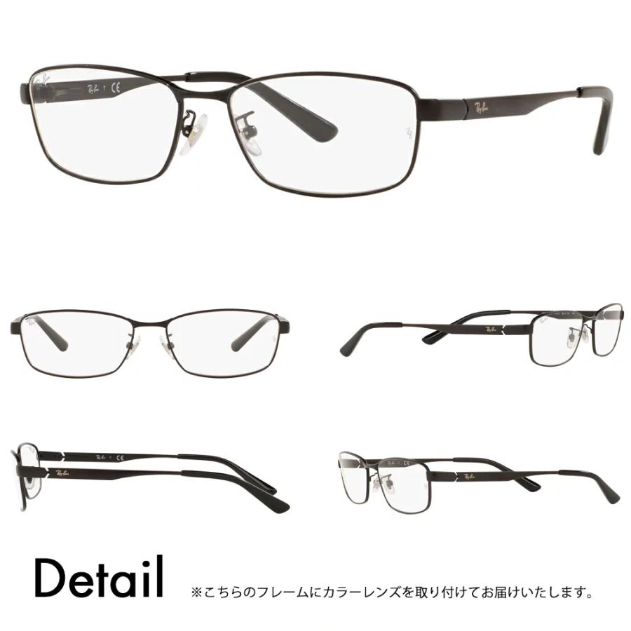 Ray-Ban（レイバン） カラーレンズセット サングラス メガネ Ray-Ban