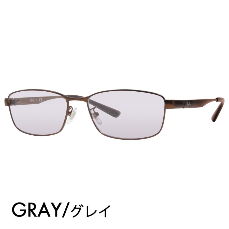 レイバン　サングラス　グレージュ Ray-Ban（レイバン） カラーレンズセット サングラス メガネ Ray-Ban