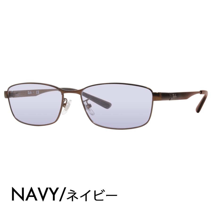 レイバン　サングラス　新品 Ray-Ban（レイバン） カラーレンズセット サングラス メガネ Ray-Ban