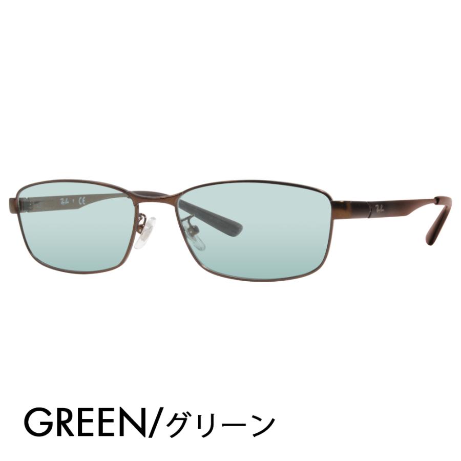 Ray-Ban（レイバン） カラーレンズセット サングラス メガネ Ray-Ban