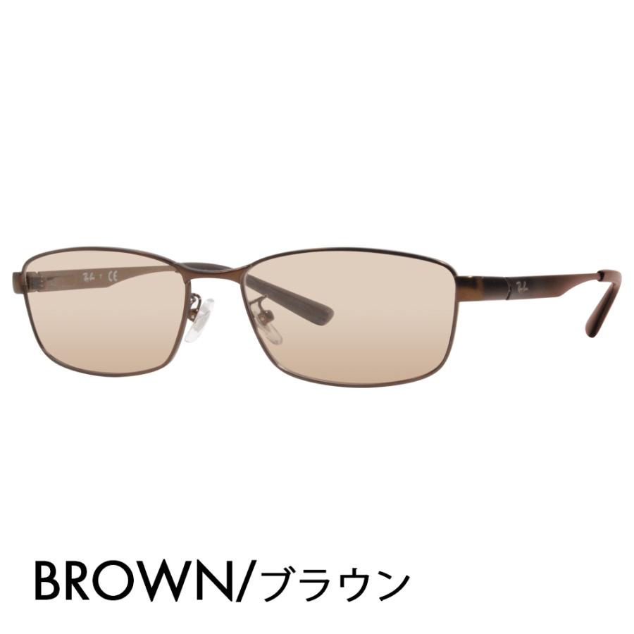 Ray-Ban（レイバン） カラーレンズセット サングラス メガネ Ray-Ban