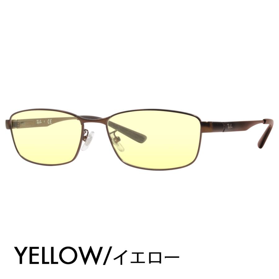 Ray-Ban（レイバン） カラーレンズセット サングラス メガネ Ray-Ban