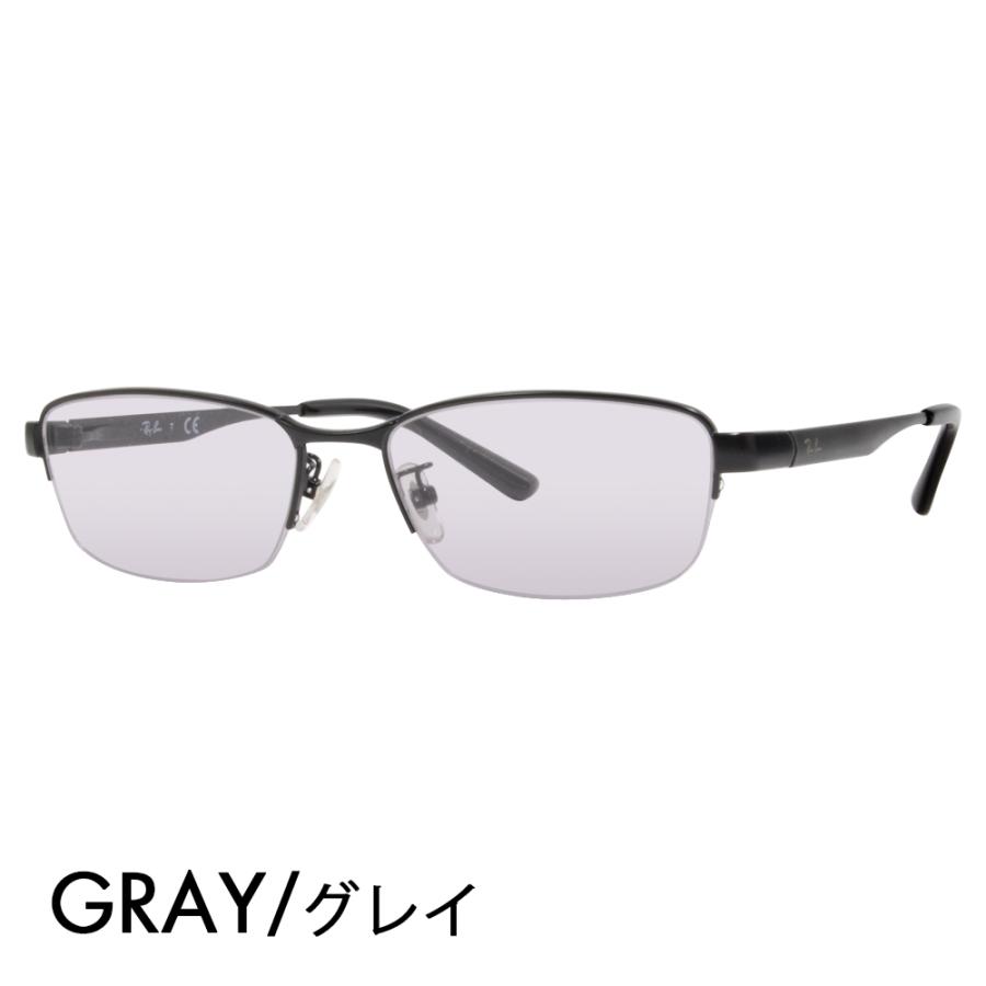 Ray-Ban（レイバン） カラーレンズセット サングラス メガネ Ray-Ban
