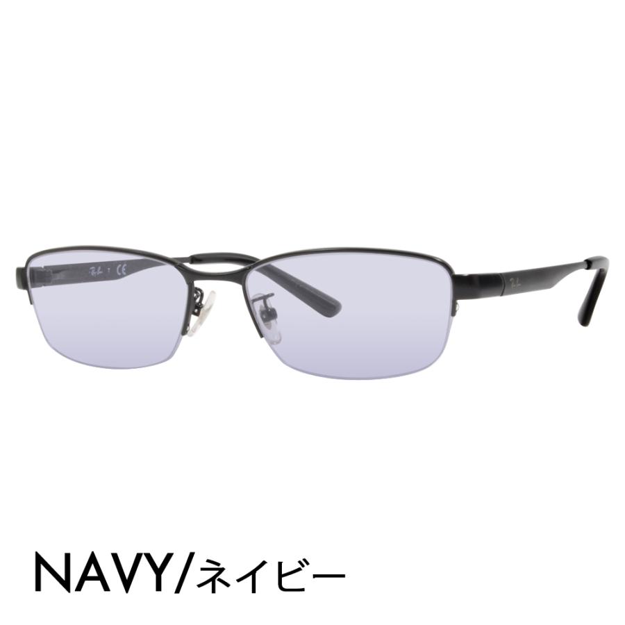 Ray-Ban レイバン カラーレンズセット サングラス メガネ RayBan