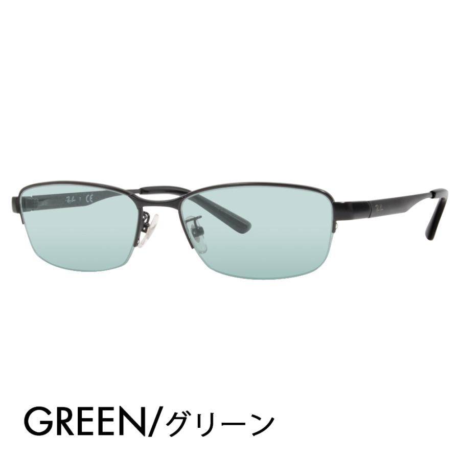 Ray-Ban レイバン カラーレンズセット サングラス メガネ RayBan