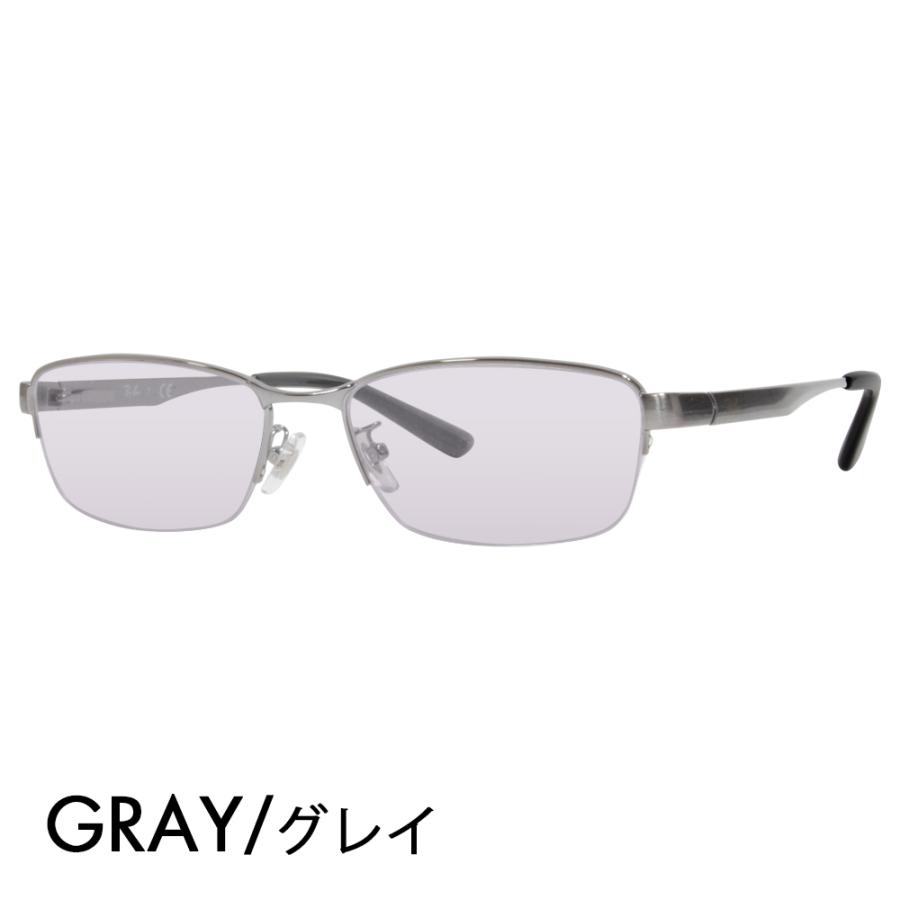 Ray-Ban レイバン カラーレンズセット サングラス メガネ RayBan