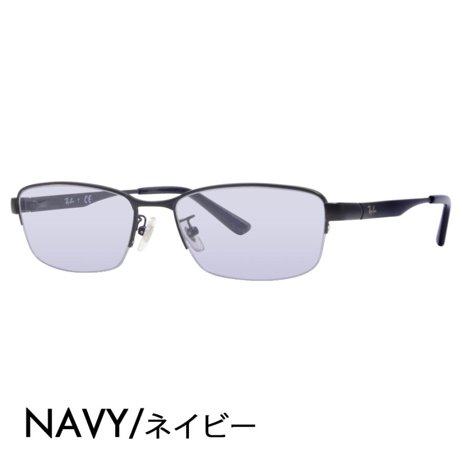 Ray-Ban（レイバン） カラーレンズセット サングラス メガネ Ray-Ban