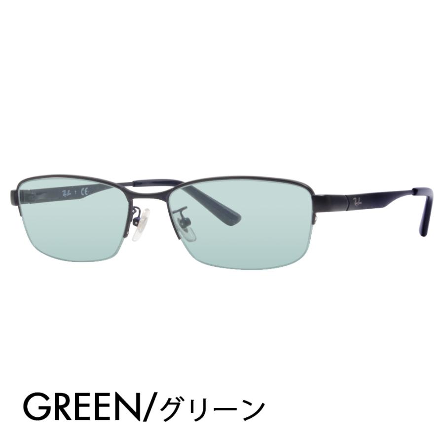 値下げ致しました！！Ray-Ban　RB6453D サングラス Ray-Ban（レイバン） カラーレンズセット サングラス メガネ Ray-Ban