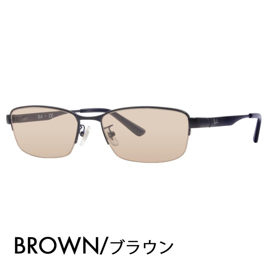 値下げ致しました！！Ray-Ban　RB6453D サングラス Ray-Ban（レイバン） カラーレンズセット サングラス メガネ Ray-Ban