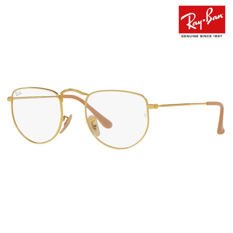 アウトレット レイバン メガネ フレーム Ray-Ban RayBan RX3958V 3086 47 50 伊達メガネ 眼鏡 ELON ラウンド メタル | Ray-Ban