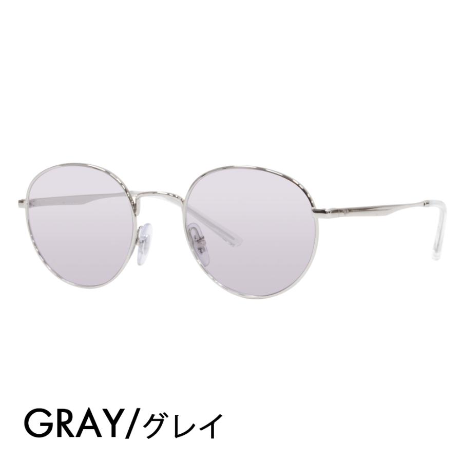 ケース付きグレー紫外線で色が変わる調光RB3681V-2501 50サイズ Ray-Ban レイバン カラーレンズセット サングラス メガネ RayBan