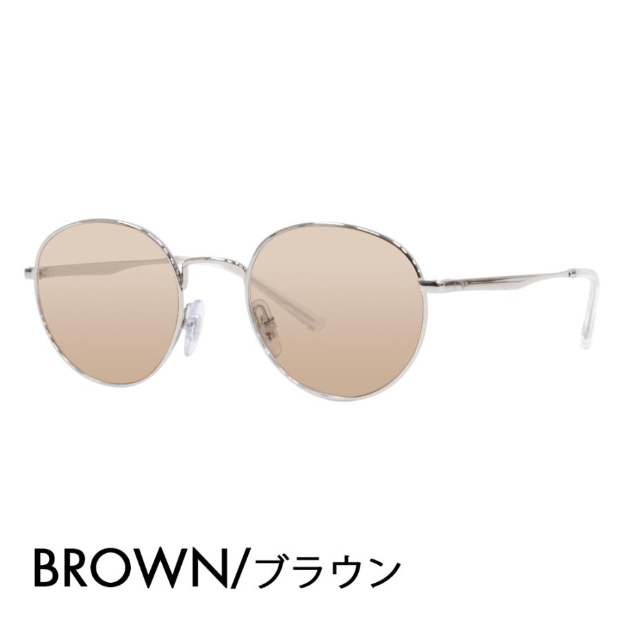 紫外線で色が変わるレイバン調光サングラスRB3681V-2501RAY-BAN 紫外線で色が変わるレイバン調光サングラスRB3681V-2501RAY-BAN