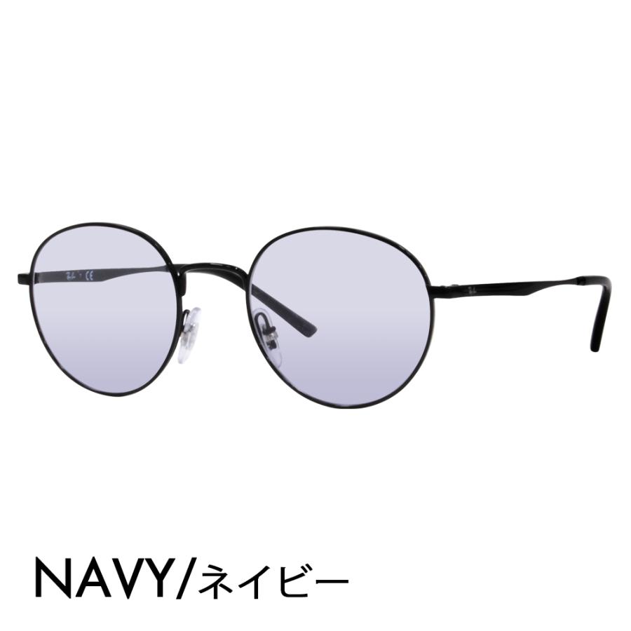 Ray Ban 伊達メガネ Ray-Ban（レイバン） カラーレンズセット サングラス メガネ Ray-Ban