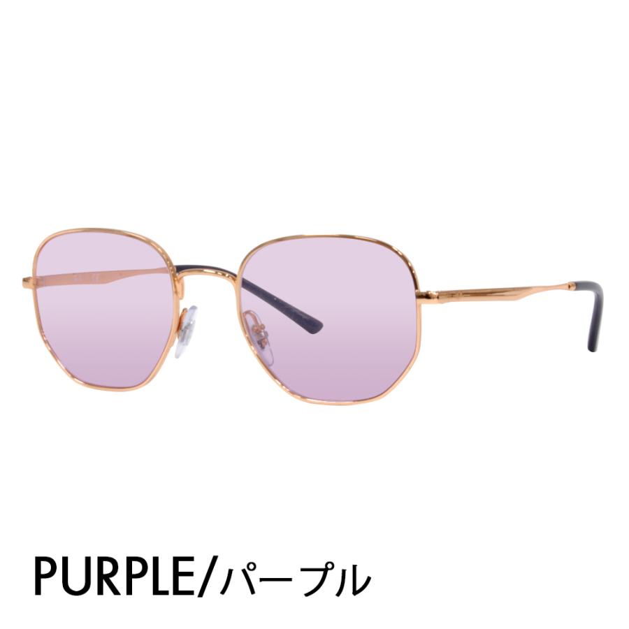 レイバン カラーレンズセット サングラス メガネ Ray-Ban RayBan 