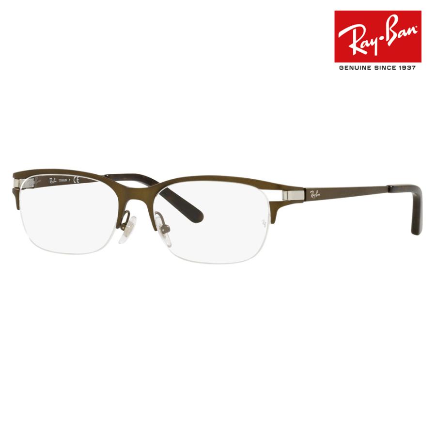 レイバン メガネ フレーム Ray Ban Rayban Rx8771d 10 54 伊達メガネ 眼鏡 アジアンフィット ナイロール ハーフリム スクエア メタル メンズ チタニウム 人気top