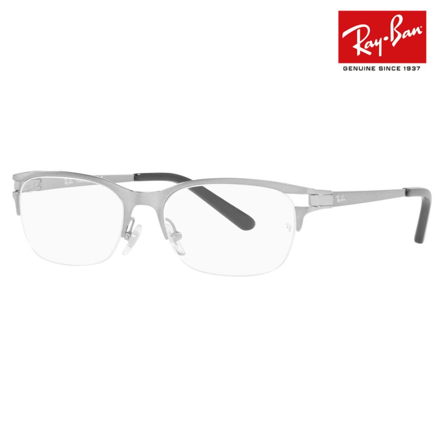 レイバン メガネ フレーム Ray Ban Rayban Rx8771d 1166 54 伊達メガネ 眼鏡 アジアンフィット ナイロール ハーフリム スクエア メタル メンズ チタニウム 格安saleスタート