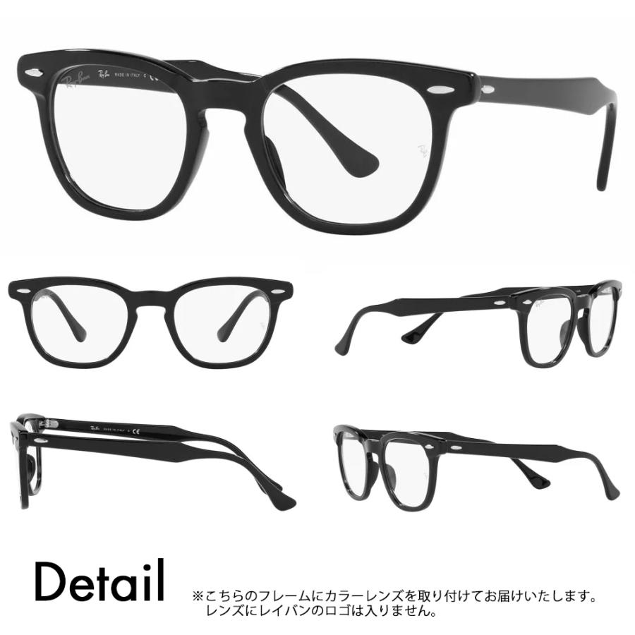 Ray-Ban（レイバン） カラーレンズセット サングラス メガネ Ray-Ban