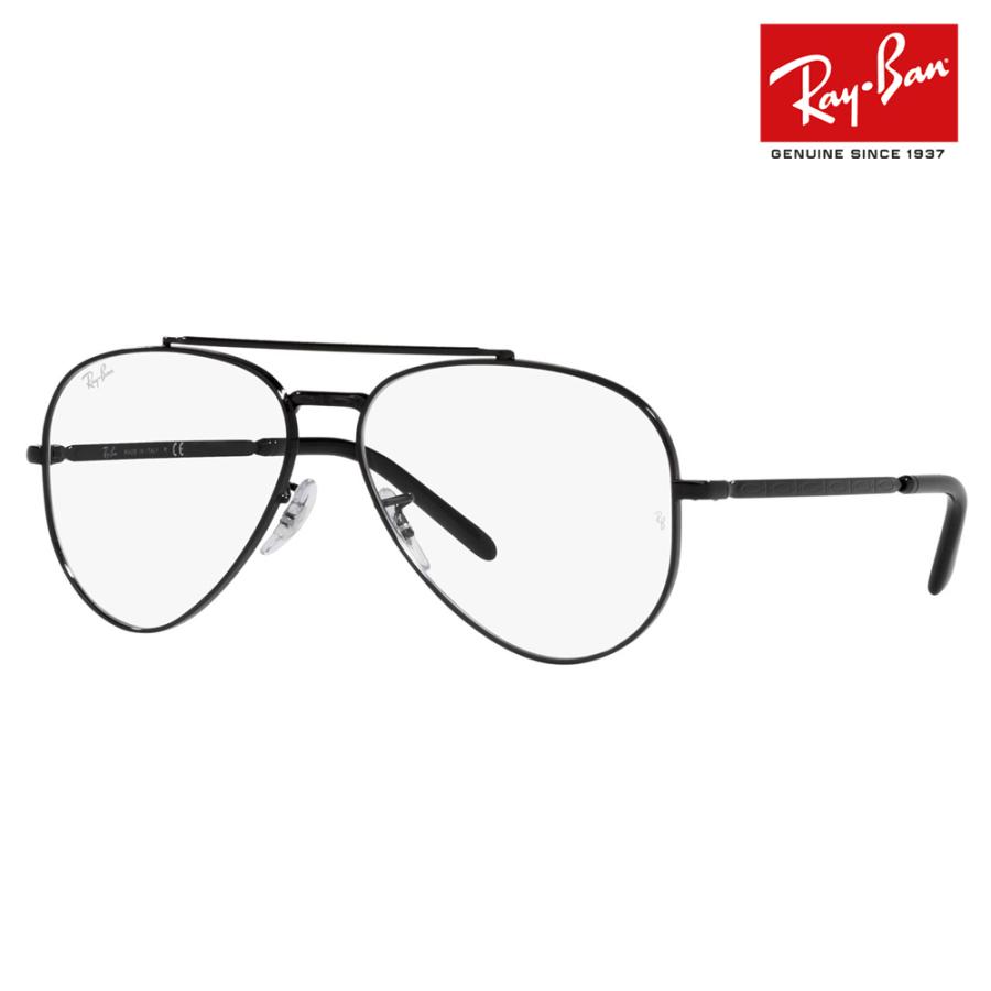レイバン メガネ フレーム 純正レンズ対応 Ray-Ban RayBan RX3625V 2509 55 58 AVIATOR ニューアビエーター ティアドロップ ダブルブリッジ 伊達眼鏡 | Ray-Ban