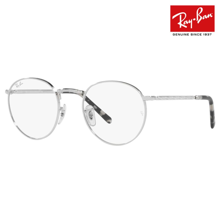 レイバン メガネ フレーム 純正レンズ対応 Ray-Ban RayBan RX3637V 2501 47 50 53 NEW ROUND ニューラウンド 伊達眼鏡 メンズ レディース | Ray-Ban