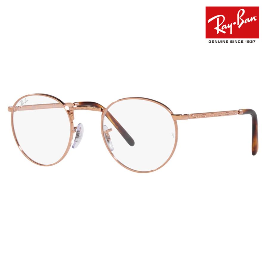 レイバン メガネ フレーム 純正レンズ対応 Ray-Ban RayBan RX3637V 3094 47 50 53 ROUND ニューラウンド 伊達眼鏡 メンズ レディース