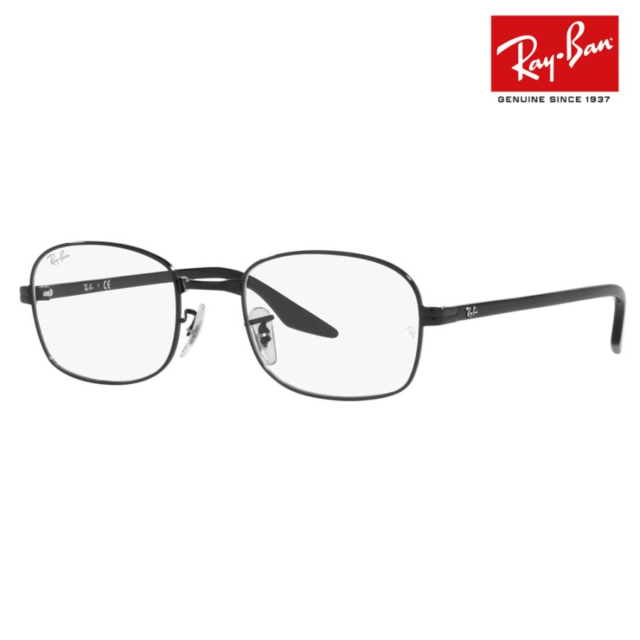 人気ブランドを アセテート メタル スクエア 53 2509 Rx3690v Rayban Ray Ban フレーム メガネ レイバン フルリム レディース メンズ メガネ 伊達眼鏡 コンビ 伊達メガネ レンズの購入について 1 67