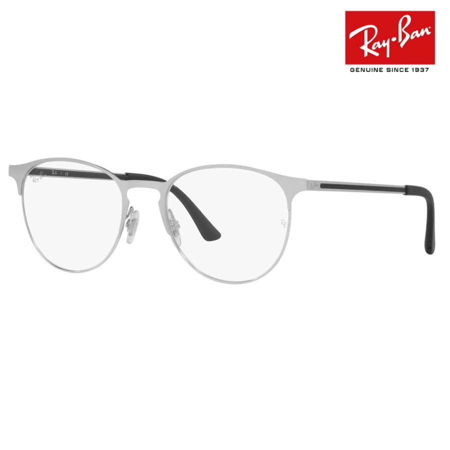 アウトレット レイバン メガネ フレーム Ray-Ban RayBan RX6375 3134 51 53 ヤングスター YOUNGSTER ボストン メタル 伊達眼鏡 | Ray-Ban