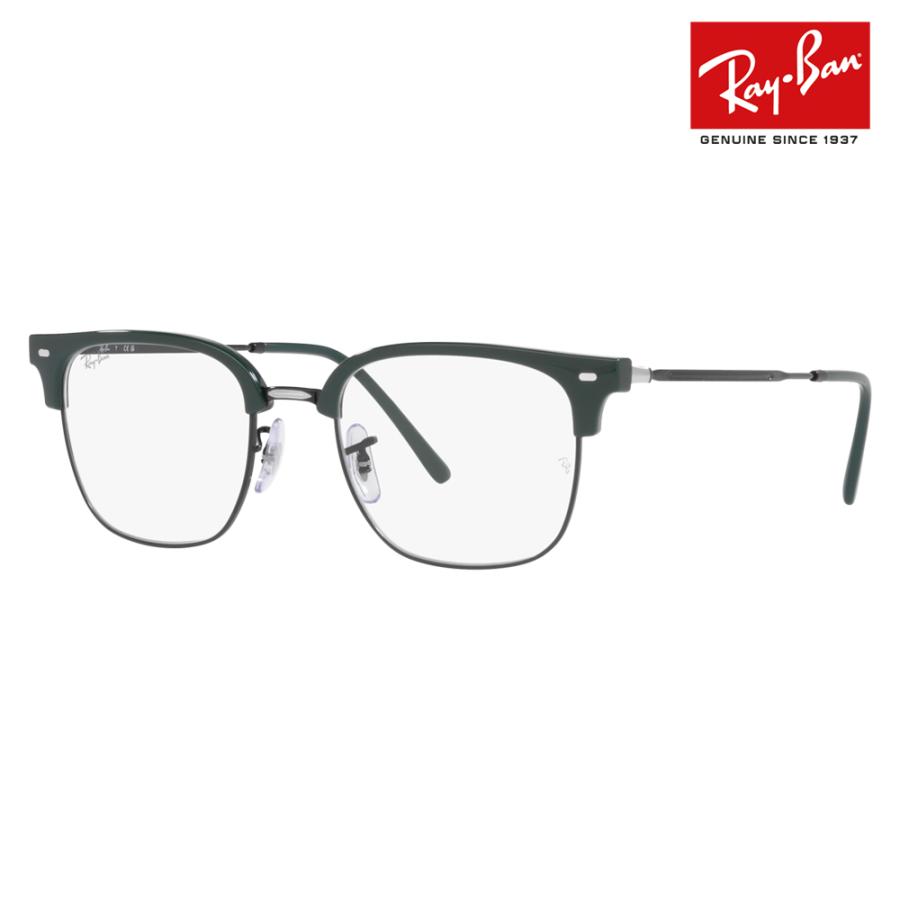 レイバン Ray-Ban RayBan RX7216(F) 8208 49 51 53 メガネ フレーム NEW CLUBMASTER ニュークラブマスター メタル 伊達眼鏡 | Ray-Ban